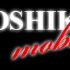 ファンなら絶対入会するべき！YOSHIKI mobileの魅力とは？